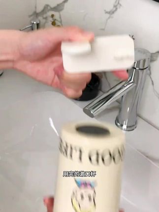 免打孔磁吸不锈钢漱口杯架,一家三口卡通款超实用! #一家三口 #洗漱用品 #壁挂刷牙杯架 #壁挂式杯架 #壁挂式