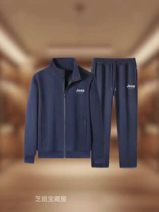 Jeep吉普立领开衫运动套装#男士穿搭分享 男春秋季棉中年卫衣跑步健身服两件套#高端男装 #男装穿搭 #每日推荐 #面料舒适透气