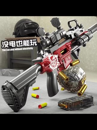 m416手自一体连发抛壳软弹枪手动男孩可发射炫酷冲锋枪狙击枪模型 #儿童玩具 #玩具推荐 #玩具 #抛壳玩具枪 #软弹枪