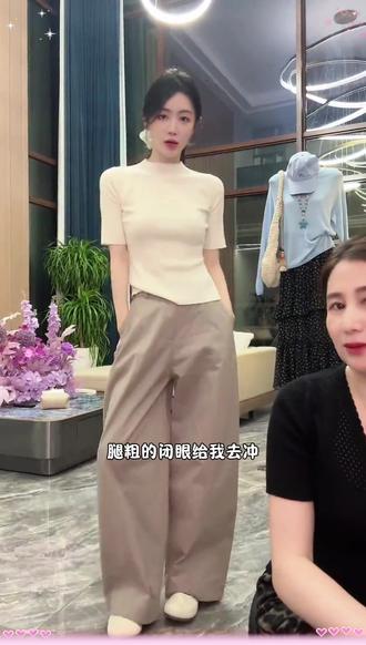 小小101❤️推荐爆款好看舒适“人气裤”修饰腿型显瘦百搭休闲阔腿弯刀韩系松弛感廓形气球裤女#小小101 #小小101推荐 #夏季穿搭 #裤子 #阔腿裤