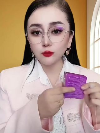 #每天分享一点#好物推荐🔥 @抖音小助手