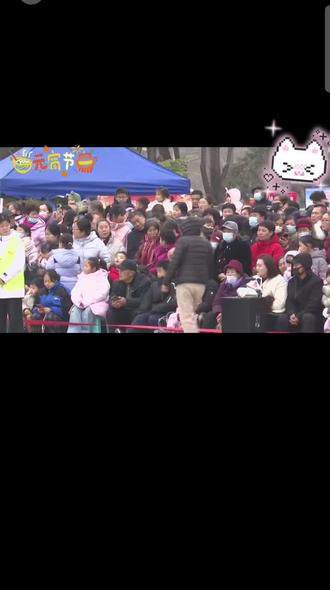 正月十五元宵扮玩完整版,期待明年相约……鑫程道场