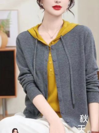 春秋假两件连帽开衫撞色休闲百搭减龄遮肉气质款秋冬新款小众设计#针织衫 #显瘦穿搭 #洋气减龄 #穿出高级感 #谁穿谁好看