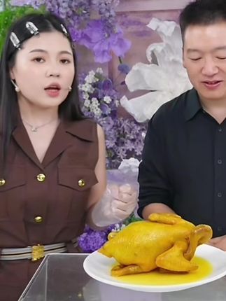 好吃到停不下来的盐焗鸡,皮QQ脆脆,肉质紧实越吃越香很入味,真的好好吃#盐焗鸡 #好吃到停不下来 #大吉大利今晚吃鸡 #妈呀太香了 #客家盐焗鸡