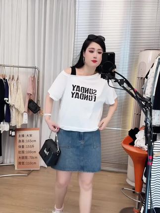 新款来了#大码女装#牛仔裙半身裙#短裙#大码搭配  #夏季穿搭