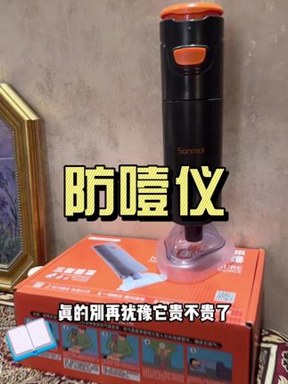 咱们家长不要瞎关心孩子,不能什么都给孩子吃!#育儿#带娃#宝爸带娃#宝妈#海姆立克急救法