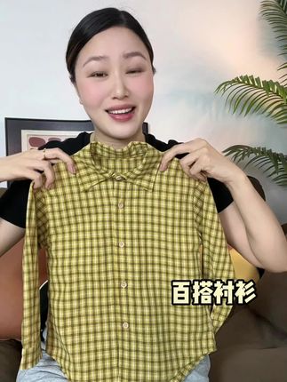 极简又大气儿童衬衫,内搭外穿都超好看#潮童穿搭 #儿童长袖衬衫 #高品质童装 #谁穿谁好看系列 #秋季上新