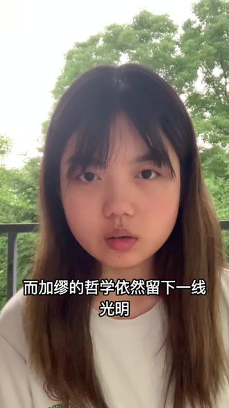 社会系统的结构性高温是我们的烤箱,信息算法的精准推送是我们的牢笼
#阅读 #读书 #存在主义 #西西弗