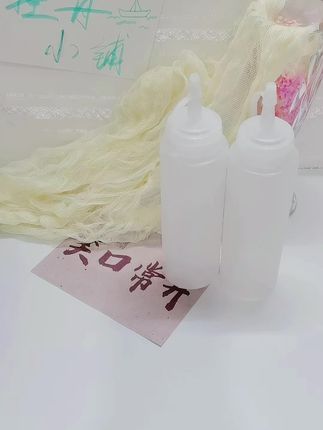 挤酱瓶#番茄沙拉酱瓶 #塑料尖嘴挤压式 #挤壶 #商用油 壶 #家用酱汁酱料调料瓶