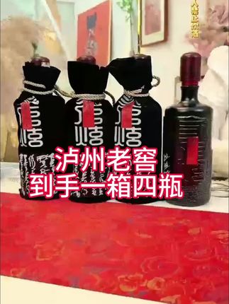 在学校坚决不能碰的4个底线,有孩子的父母一定要告诉孩子#家长必读 #亲子教育 #宝妈 #家里有孩子的一定要看完