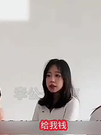 揭开骗局