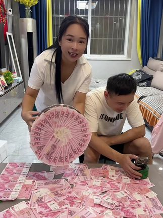 还好老公不识数
