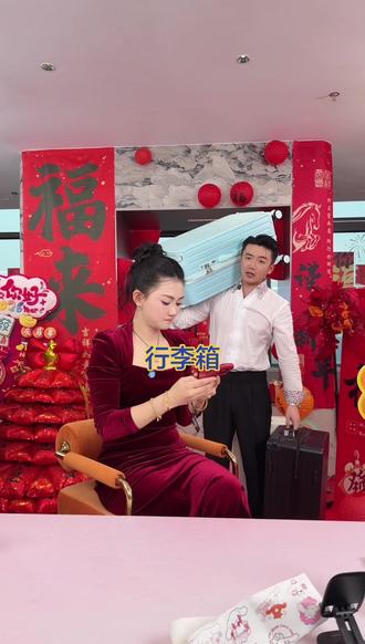 出差旅游就认它!26寸宽拉杆+加厚材质,拖着就走超省力👋 【笑笑专属】大容量宽拉杆行李箱26寸旅行箱男女拉杆箱加厚登机箱20