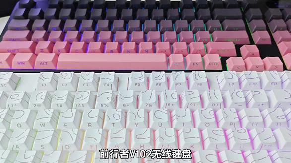 前行者v102无线键盘,全功能98配列设计,兼顾实用与颜值,办公游戏都适配!#前行者v102#前行者 #无线键盘
