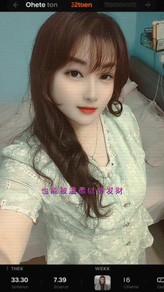 520就是=5天上班,2天加班,0点休息。