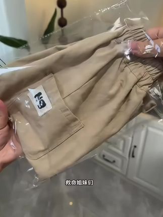 男童夏季休闲裤洋气小男孩纯棉柔软裤子百搭2025新款儿童薄款长裤#每日分享 #百搭裤子 #高品质童装 #日常分享