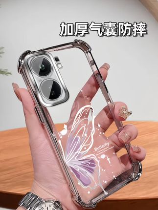 iqooneo10/10pro手机壳#手机壳 #防摔手机壳 #这也太好看了