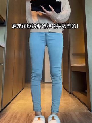 春秋必备!女款金丝绒阔腿裤,高腰显瘦超百搭! #垂感直筒裤 #百搭休闲阔腿裤 #女款阔腿裤 #女款拖地裤 #休闲直筒裤