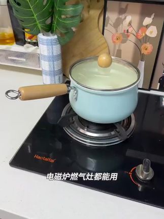 炊达人18cm秋波蓝双面陶瓷不沾奶锅不粘不糊热牛奶一人食#奶锅 #奶锅推荐 #奶锅陶瓷 #奶锅不粘