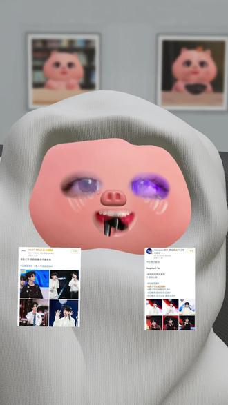 看到高会copy你哥笑场,那又怎样~又开始循环播放了 马上要愚人节了,我好期待呀~
橹橹今天的高会营业是送给唯粉的愚人节礼物吗?
嘿嘿嘿嘿
#橹 #穆 #愚人节快乐 #上热搜