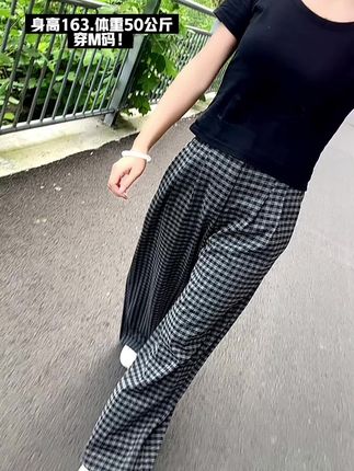 无法左右的事情太多,无能为力的时候也太多,就在那么一瞬间,心酸突然涌上心头,不知所措的年纪,什么都不人意,到底是因为什么,让你从一个满心欢喜,眼里带光的人,变成了波澜不惊,满是沧桑,沉默不语的样子…#穿搭 #显高显瘦显腿长 #这裤子也太好看了 #阔腿裤 #微胖小个子 @抖音创作小助手 @抖加🔥上热门🔥dou+🔥热点宝