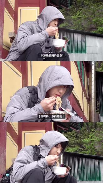 好可爱 我的男孩#朴灿烈 #妮妮 #爬山