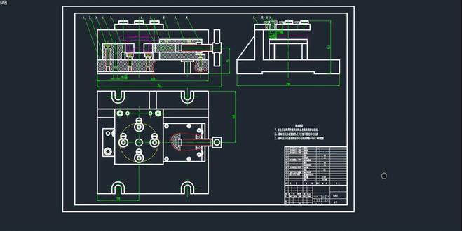 夹具-轴承盖加工工艺及夹具设计(文章+CAD+三卡) 机械制造工艺学中最主要的学科就是根据零件来进行工艺设计,本次的设计也就是根据这个学科的主要内容来进行综合设计的,本次的零件提供的是轴承盖零件,此零件属于化工设备中的一个零件,对这种座架类的轴承盖类零件进行工艺设计是有一定的代表性的,基本上从零件图来入手,然后对零件图上的基本尺寸和基本要求来分析其基本的工艺流程,制定工艺过程卡和工序卡,绘制毛坯图,定好了工艺流程后,选择其中的主要工序作为专用夹具来进行设计,本次选择了是其中的两个主要工序来作为专用夹具的设计任务。
在夹具设计中选择基本的铣床的专用夹具,还有钻夹具中采用的是固定式的钻模板的钻夹具,这样的方法都是为了方便实际的加工操作所考虑的,夹具的设计也本着以夹具的设计的主要要素来 进行考虑和分析。在设计好夹具后,在对夹具的总装配图和主要的零部件进行汇总,最后来完成总设计书的编写。
关键词:轴承盖;工艺设计;工序设计;夹具设计