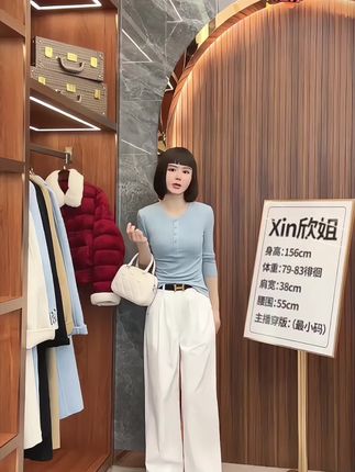 #百搭裤子 #百搭神裤 #小个子穿搭 #显高显瘦显腿长 #高级感穿搭