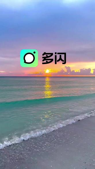 给小火人起名还能这么玩 #多闪#多闪app#小火人AI聊天