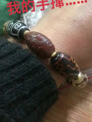 #万物皆可盘 ,唯有心中爱……