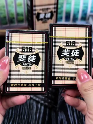 高品质扑克,价格实惠#扑克牌#工厂直发#超便宜超划算 #是时候安排一下了