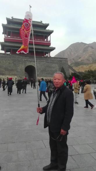 52年的龙🐉让我们相约在网络,祝大家新年快乐。