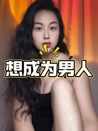 打打游戏,捣鼓捣鼓爱巢,多充实的一天