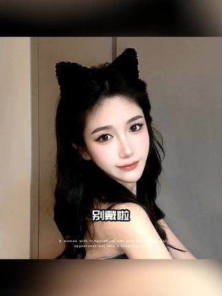 好可爱的发箍!戴上还不容易滑落,洗脸也可以用它#这也太好看了