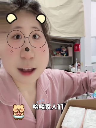 宿舍4个都在用的纸!一大箱才二十多!什么实力让我们4个都用!当然是性价比!我家里还有学校用的都是这个纸!#大学生 #好物分享 #女大学生的省钱技巧 #洁柔 #纸巾