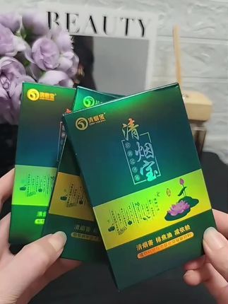 #戒烟神器 #过滤烟嘴 #清烟宝 #男士必备 #老烟民看过来