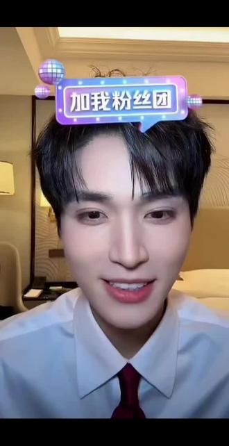 2026.2.3直播录屏 #梁思伟 和#沉思 老师连线会有什么样的火花呢🔥#我担秒了全世界 #直播互动 #看完不笑算我输