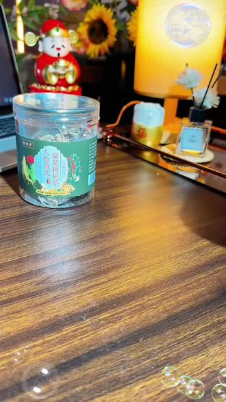 #人参黄芪菊花枸杞茶 独立包装,配料干净,方便冲泡,茶气满满!#超便宜超划算 #好喝不贵 #人参黄芪枸杞茶 #茶生活