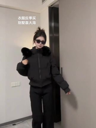 #冬季穿搭  #休闲舒适 #外套穿搭 #棉袄穿搭 #冬天就要保暖又好看