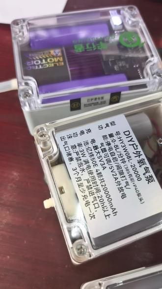 自制的氧气泵,做个耐久测试,看情况怎么样。