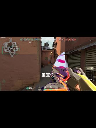 奶爸也是不在话下啦 #无畏契约 #le #wlw #五杀