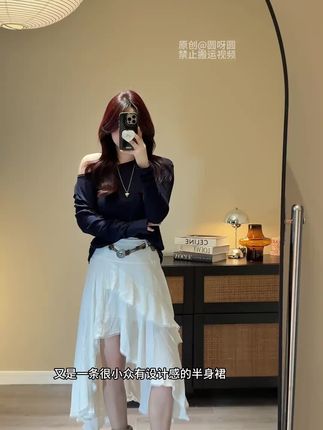 设计感不规则蕾丝花边半身裙女夏季新款时尚松紧腰显瘦a字长裙#设计感穿搭 #蕾丝花边半身裙 #a字长裙 #收腰显瘦 #气质穿搭