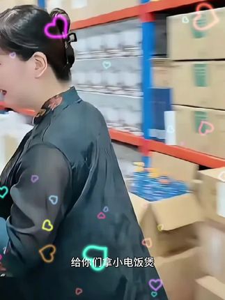 #智能电饭煲 科帝索家用电饭煲多功能全自动小型煮粥煮汤不粘内胆智能电饭煲3L#多功能电饭煲 #不粘锅电饭煲 #爆款热卖中
