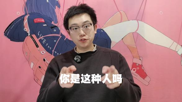 你的人生处于哪个阶段?想要活得精彩? #人生 #有意义的事 #幸福 #活得精彩活得快乐