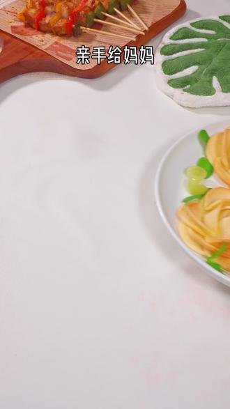叠一朵吐司玫瑰花给妈妈~ #母亲节 #母亲节礼物 #母亲节手工 #母亲节暖心大作战 #满级吃商通关赛