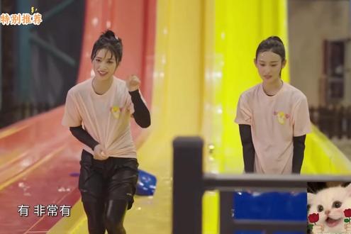 哈哈哈,看着也想去玩了,这几个人好搞笑😄#综艺 #杨迪 #周柯宇 #张颜齐