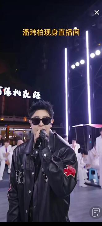 潘玮柏现身龙浩天直播间#现场npc演出