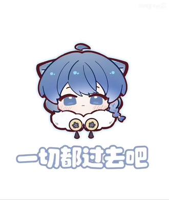 #王者主页#弈星@原作者@唯他命