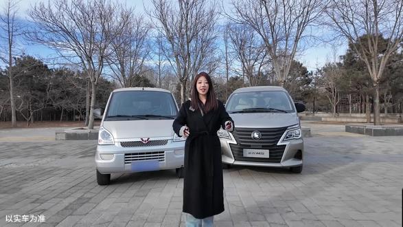 菱智M5强劲动力,爬坡高手 #东风风行#创富神车#风行菱智#要便宜更要舒适选菱智
#荣光的价格MPV的享受