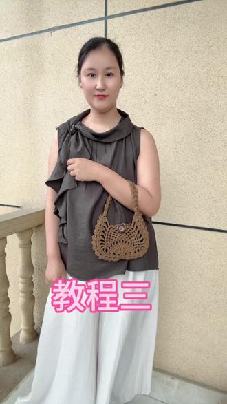 手工钩织小鱼包包教程第三集#钩织教程#手工钩织包包#手机包